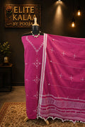 Bhujodi Kala Cotton Geometric Dress Material Pink with Border, Fringe & Tassels