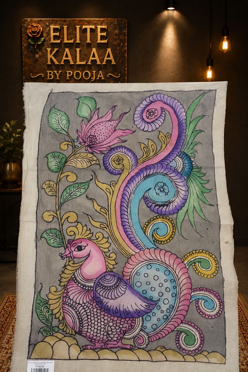 Kalamkari Annakpakshi Bird floral grey patch with border
