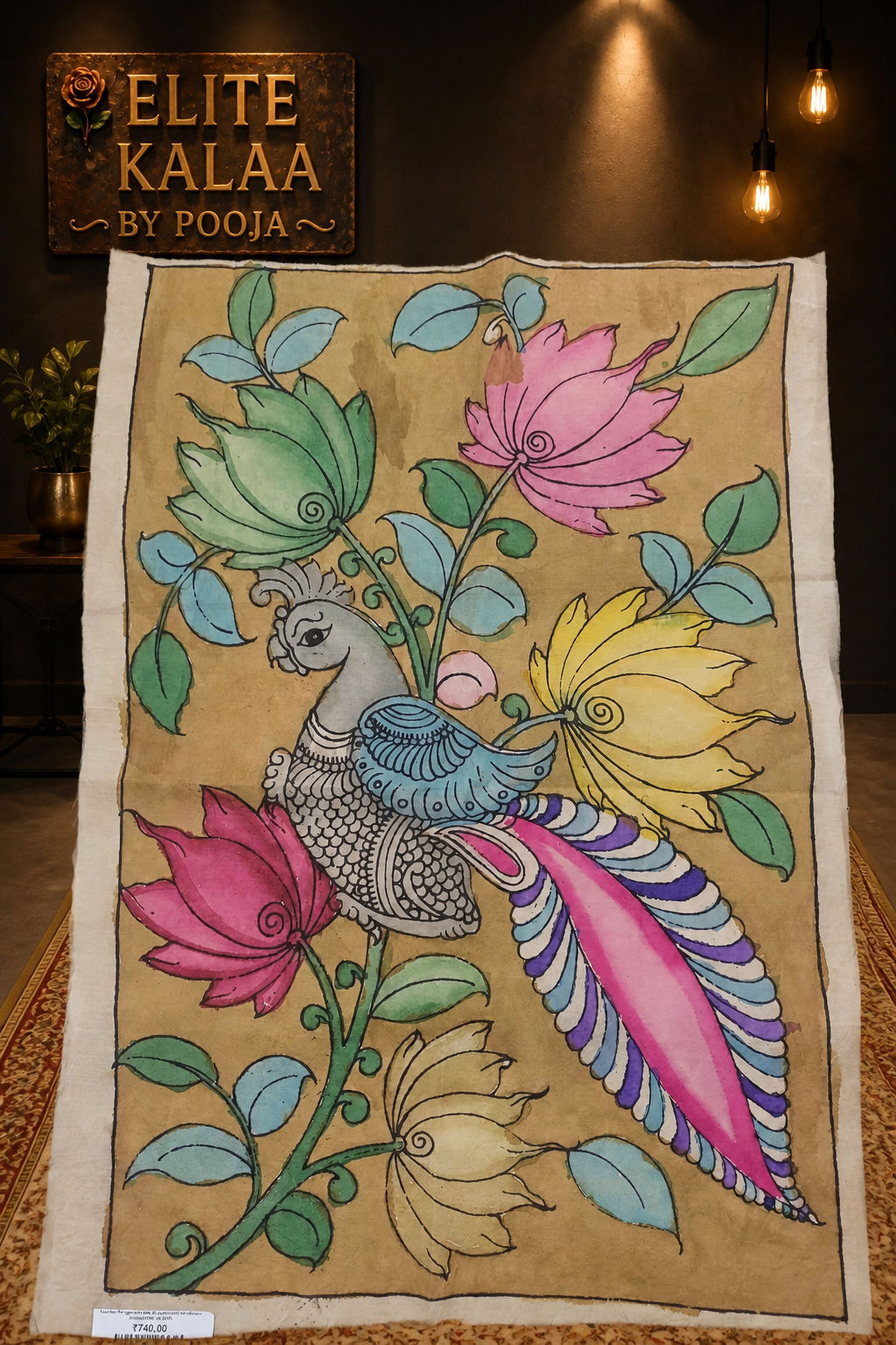 Kalamkari Annakpakshi Bird floral brown patch with border