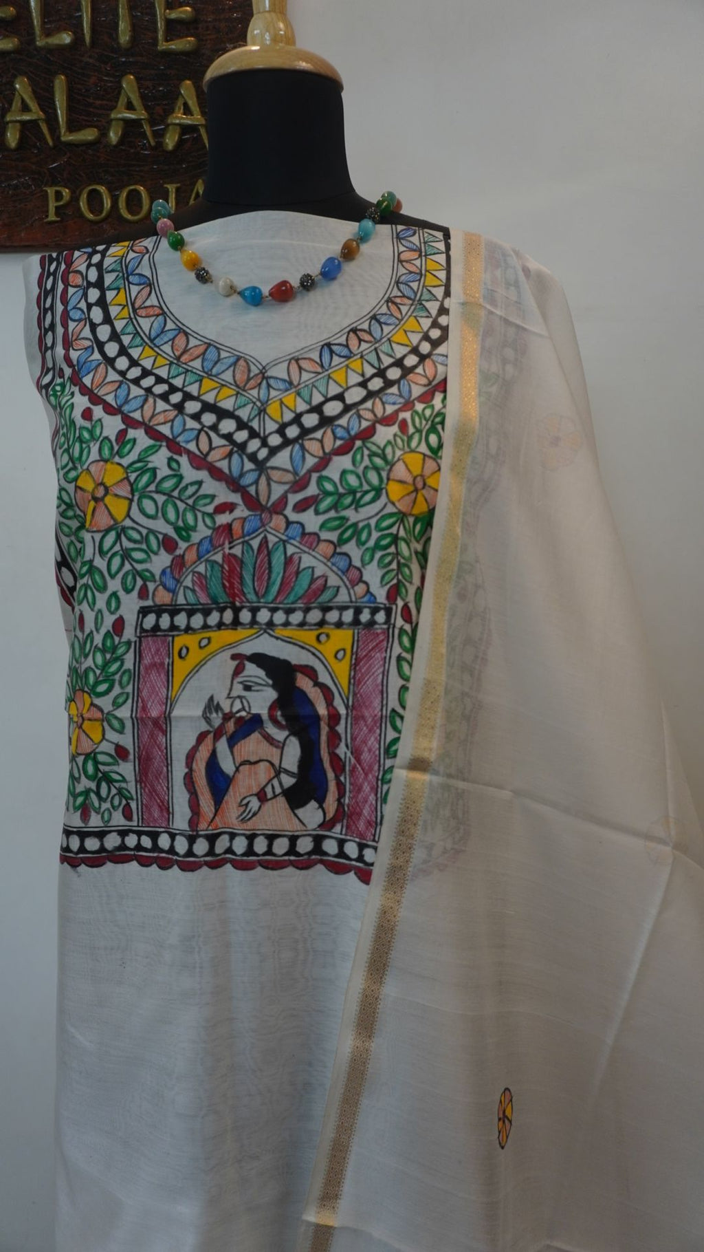 Off white Maheshwari Madhubai 2 piece suit with figurative pattern and border detail