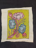 Yellow Kalamkari Bangalore Silk patch with lotus motif and border detail