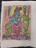 Kalamkari Krishna patch textile artwork with figurative design and border detail in a rectangular format.